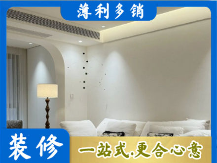 锡林郭勒苏尼特右旗正规吊顶装修