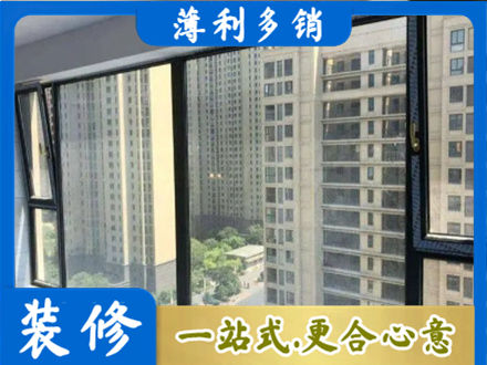 锡林郭勒苏尼特右旗阳台防坠网