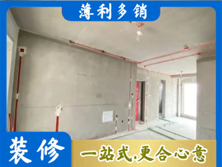 锡林郭勒苏尼特右旗房屋水电安装