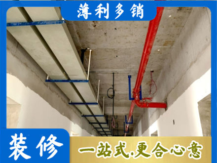 锡林郭勒苏尼特右旗水电改造贵吗