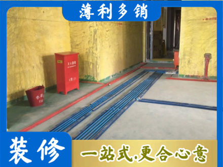 锡林郭勒苏尼特右旗水电工程设计