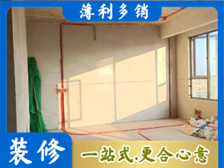 锡林郭勒苏尼特右旗水电改造