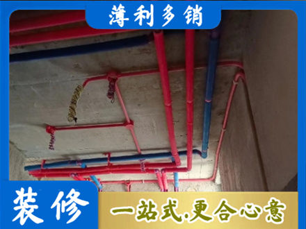 锡林郭勒苏尼特右旗本地水电施工