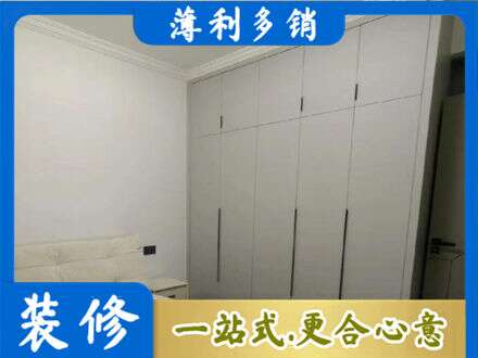 锡林郭勒苏尼特右旗定制衣柜