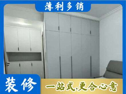 锡林郭勒苏尼特右旗专业定制柜子