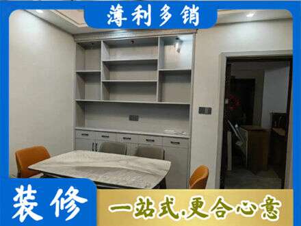 锡林郭勒苏尼特右旗餐边柜定制