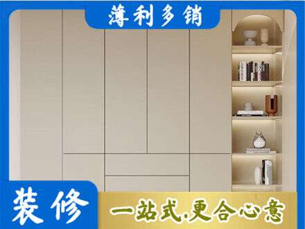 锡林郭勒苏尼特右旗鞋柜定制