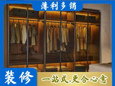 锡林郭勒苏尼特右旗定制衣帽柜