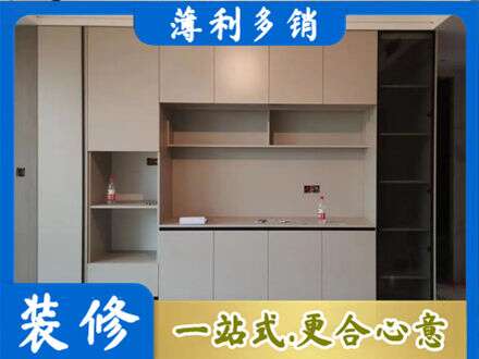 锡林郭勒苏尼特右旗定制衣柜鞋柜餐边柜22.jpg
