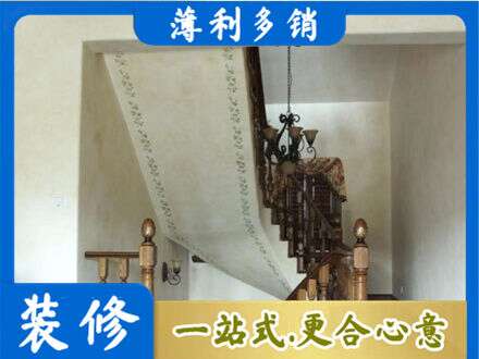锡林郭勒苏尼特右旗房屋刷漆