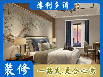 锡林郭勒苏尼特右旗主卧刷艺术漆