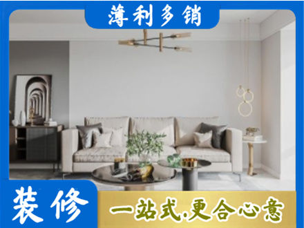 锡林郭勒苏尼特右旗客厅装修案例