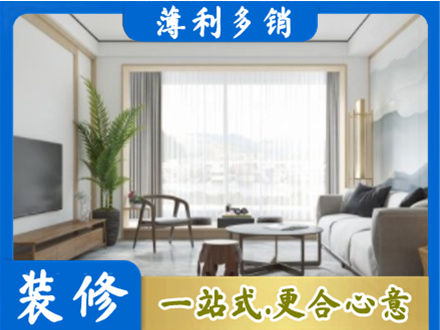 锡林郭勒苏尼特右旗阳台装修案例
