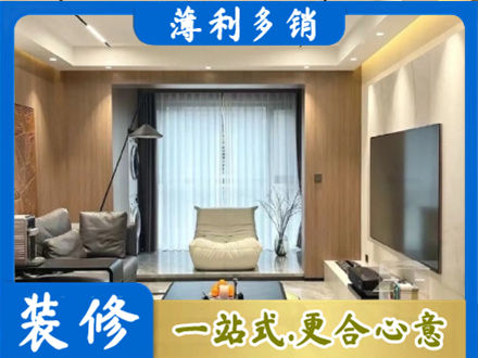 锡林郭勒苏尼特右旗本地客厅家具安装