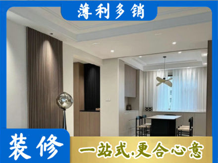 锡林郭勒苏尼特右旗本地餐厅家具安装